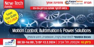 Motion Control & Automation Exhibition